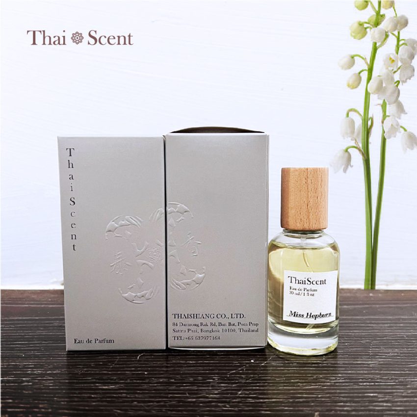 ThaiScent泰香 菸草雪松淡香水 30ml